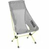 Helinox Chair Zero High Back Camping Chair - Grey - Melon