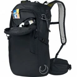 Jack Wolfskin Athmos Shape 20L Rugzak - Dark Sea -Msr Gear Shop jack wolfskin athmos shape 20 backpack dark sea 5 1533863