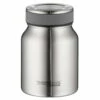 THERMOS® TC Food Jar 0.50L Voedselpot - Roestvrij Staal Mat